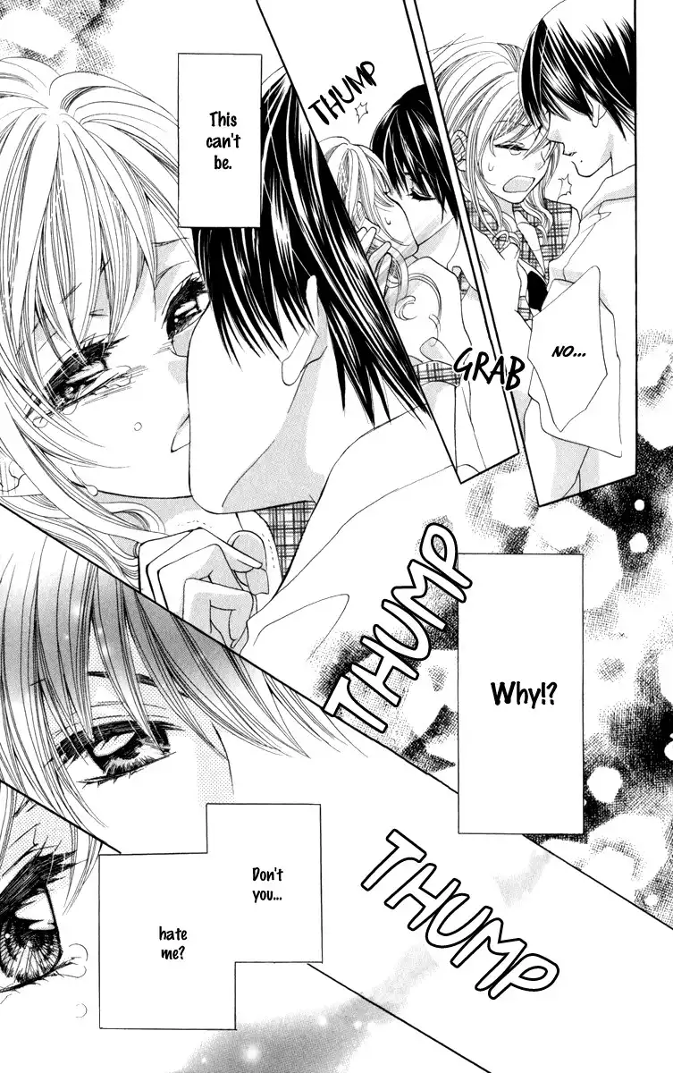 Koiiro Senritsu Double Ouji Chapter 5 26